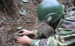 排雷③｜排雷兵與死神較量的日常：世界最危險雷場只能靠人工