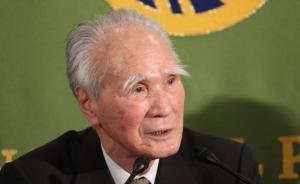 日本前首相村山富市人民日報撰文：必須正確認識歷史事實