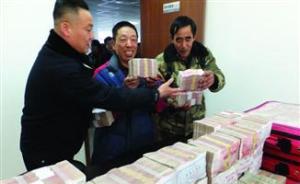 遼寧民警工地摸排發(fā)現(xiàn)三百民工滯留，多方協(xié)調(diào)討回千余萬(wàn)欠薪