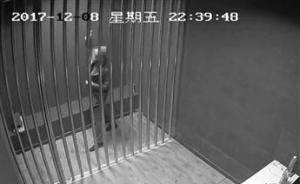 辽宁丹东吸毒男派出所“跳舞”，警察配乐做成警示片