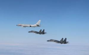 遠(yuǎn)航988天后，空軍首次用“繞島巡航”一詞