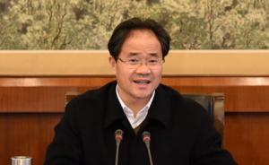 浙江臺州市委書記王昌榮已任省委常委、政法委書記