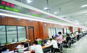 公共利益視角下的行政審批存廢