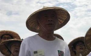 台“公投法”获通过，专家：“独派”或将触及两岸底线