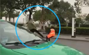 当街踹倒女环卫工男子已找到:拘7日