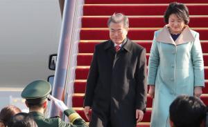 文在寅访华提南京大屠杀：中国人经历的，韩国人也感同身受