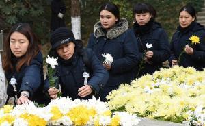 重溫痛史護(hù)衛(wèi)和平，各地紀(jì)念第四個南京大屠殺國家公祭日