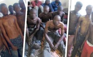 非洲觀察︱利比亞奴隸制復(fù)活：陽(yáng)光下被遺忘的罪惡