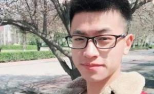 大學(xué)生被女友前任殺害，女友拒出庭，女孩親人稱她也是受害人