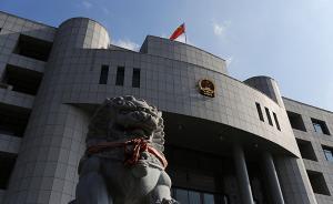 湖南一嫌疑人被刑訊后死亡案開庭，派出所副所長等4人受審