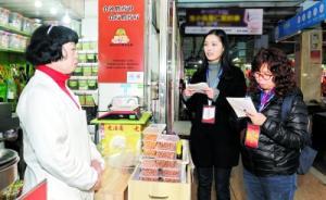 武漢在全國率先向“新衙門作風”宣戰(zhàn)，全市已問責1333人