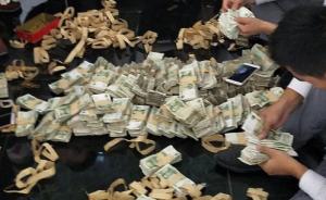 女老板提4麻袋零钱购车,车店数2小时