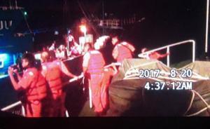 臺當(dāng)局再次扣押大陸漁船，或?qū)⒘P款百萬元新臺幣