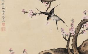 紀念｜綠遍池塘草，吳湖帆與潘靜淑的風(fēng)雅佳話