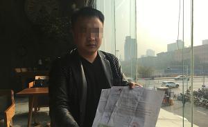 河南鶴壁警方：撤銷男子因未尿檢強(qiáng)制戒毒決定，駕照也將恢復(fù)