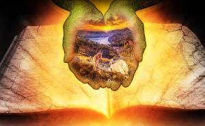 大歐亞伙伴關(guān)系︱當(dāng)“一帶一路”遇見大歐亞