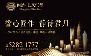 韓德明：故事未完，幸福開啟