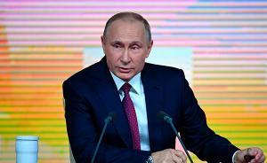 普京年度記者會丨將以獨立候選人身份參加大選，已有競選綱領(lǐng)