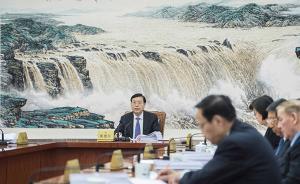 十二屆全國人大常委會第三十一次會議將于本月22日起舉行
