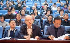 百余干部在法院旁聽“民告官”，張軍：使領(lǐng)導(dǎo)干部旁聽常態(tài)化