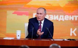 普京年度記者會丨普京答競選對手：反對派除了喧囂還提供了啥