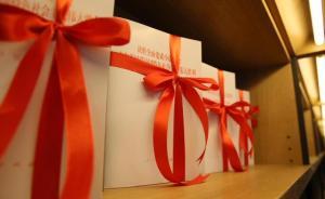 黨外律師學(xué)習(xí)十九大精神：法律人必須有擔(dān)當(dāng)，履行好社會(huì)責(zé)任