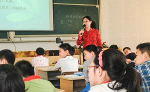 “惩罚告密者”的宁波小学老师：你必须自己有所信仰