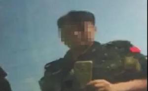 辅警录车震视频致人自杀获刑8个月被指量刑过轻，法院回应