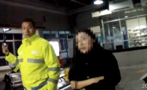 女子酒驾被查：我是网红别给我发网上去