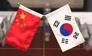 文在寅访华丨改善中韩关系需要聚焦朝核也得超越朝核