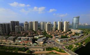 西南财经大学调查显示：中国工薪家庭年均收入超15万元