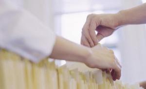 河南省教育厅：受助学生学生身份证件号码等个人信息不得泄露