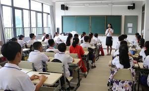 人教社回應(yīng)網(wǎng)友關(guān)切：在初中歷史教材中補(bǔ)充衛(wèi)青、霍去病內(nèi)容