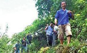 陜西一聾啞老人上山采藥被困 ，靠藥材雨水和酸奶撐9天9夜