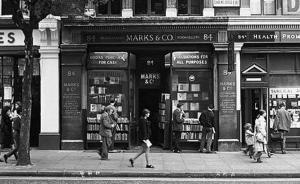 虞顺祥︱马克斯与科恩和道森——两家书店的旧事琐忆