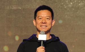 贾跃亭成“老赖”后登上纽约时报，被称为毁誉参半的科技巨头