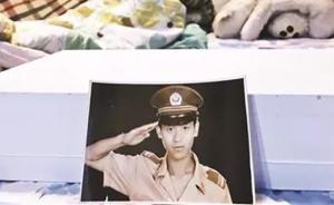 西安市委書記批示：舍己救人李國武是大西安新時期最可愛的人