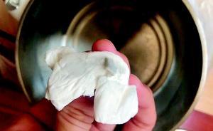 女大学生网购退货起纠纷客服凌晨装鬼吓人，店方：已开除