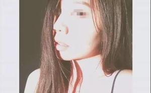 康奈爾大學(xué)自殺中國(guó)女留學(xué)生：科學(xué)物理成績(jī)優(yōu)異，雙面性格