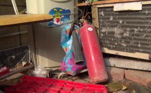 私拆灭火器压力释放，飞进50米外店铺