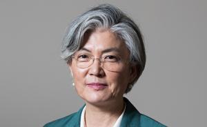 韩国外长下周起首次访问日本，或重点讨论对朝事务合作