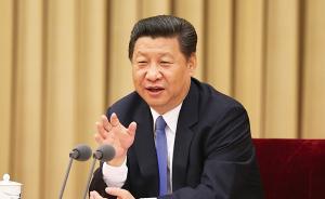 2018年經(jīng)濟(jì)工作到底怎么干，習(xí)近平劃下這些重點(diǎn)