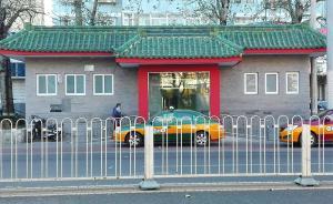 冬天不冷夏天不熱聞著不臭，北京公廁改造提升品質(zhì)