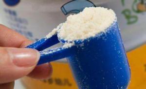 黑龍江華威乳業(yè)公司被立案調(diào)查：偽造材料、提供虛假證言