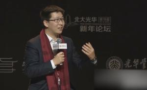 无人自行车？ofo戴威称不是没可能