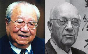 赵一凡论中美五大差异︱缘起：费孝通与费正清