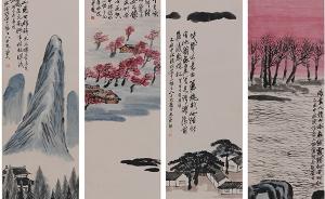澎湃新闻