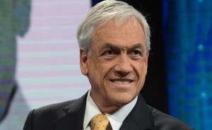 智利前總統(tǒng)皮涅拉在選舉第二輪投票中當(dāng)選下任總統(tǒng)