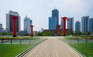 沈阳政务服务中心启用十年后迁到市府旧址，本月25日起办公