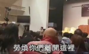 港媒：毕业生侮辱国歌事件系预谋，学生安排媒体假扮亲友入场
